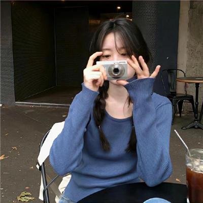 疯狂的钻石